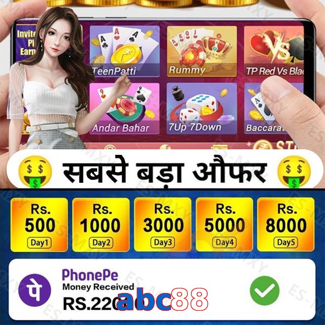 abc88